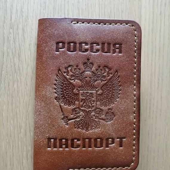 прописка в Родниках